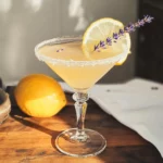 Lavender Lemon Drop Vodka Martini